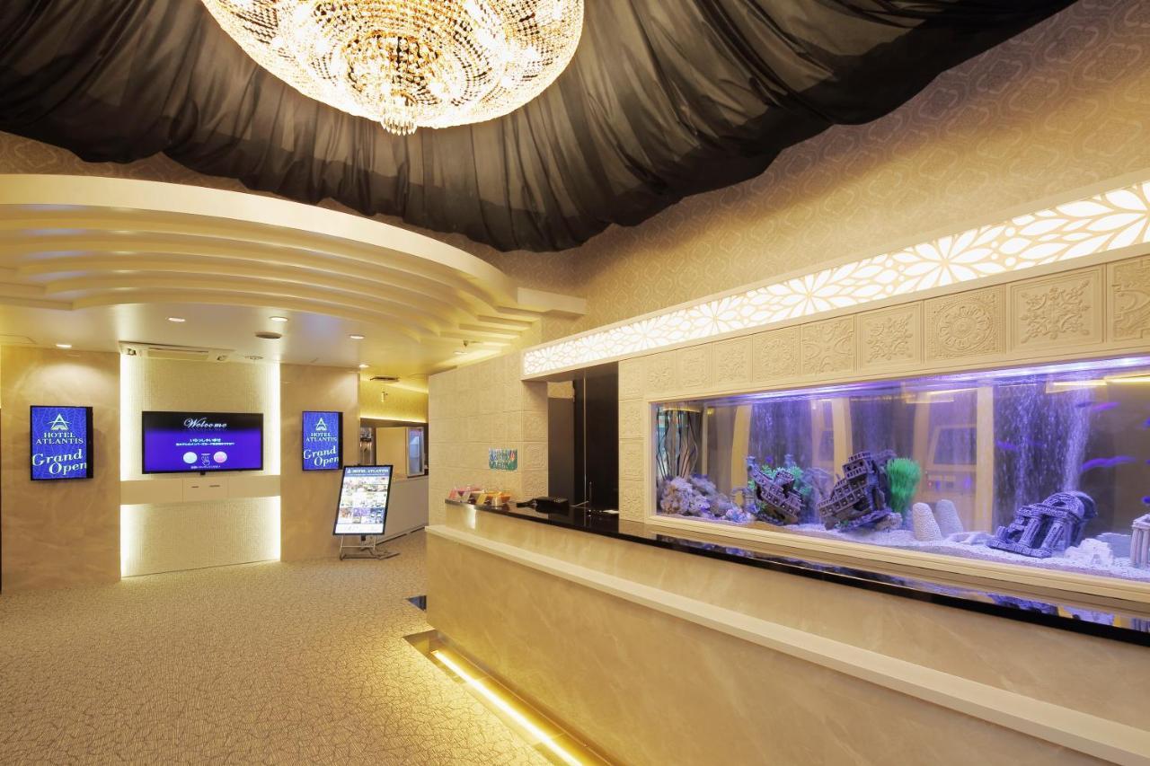 Atlantis (adults Only)